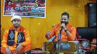 thakure tamaku dekhila pare#odia bhajan#Singer-Biswajit acharya#Sunya basi bhajan sandhya