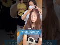 20センチバッサリ！？👀似合わせカウンセリング動画✨ #shorts #美容室 #ショート