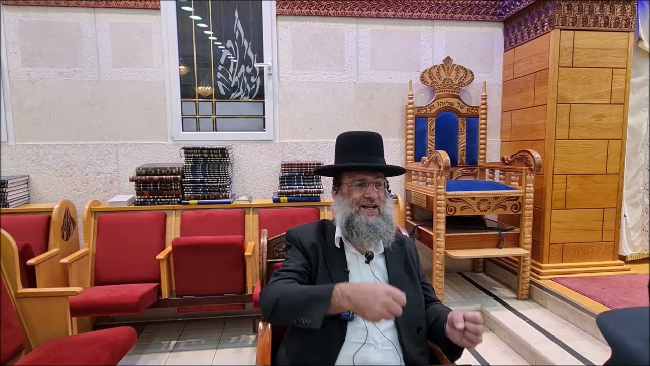 מליץ יושר - שיעור תורה מפי הרב יצחק כהן שליט