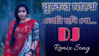 Dj Buker Majhe Tori Chobi Go ( Purulia Dj Song ) by Dj Amit