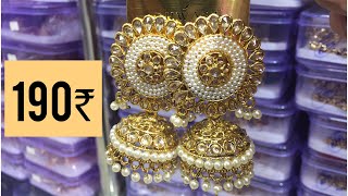 Traditional Jhumka Designs/ Latest Jhumka Designs With Price