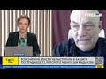 Сын Кадырова попал в замес. Россияне объявили войну чеченцам. Путину заткнули рот