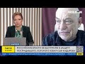 Сын Кадырова попал в замес. Россияне объявили войну чеченцам. Путину заткнули рот