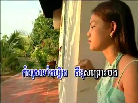 SR production - khmer songs karaoke