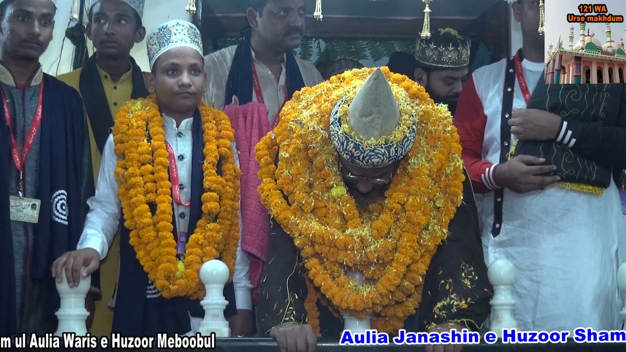 urse makhdum/ 25/ 10/ 21/ ziyarat of makhdum#