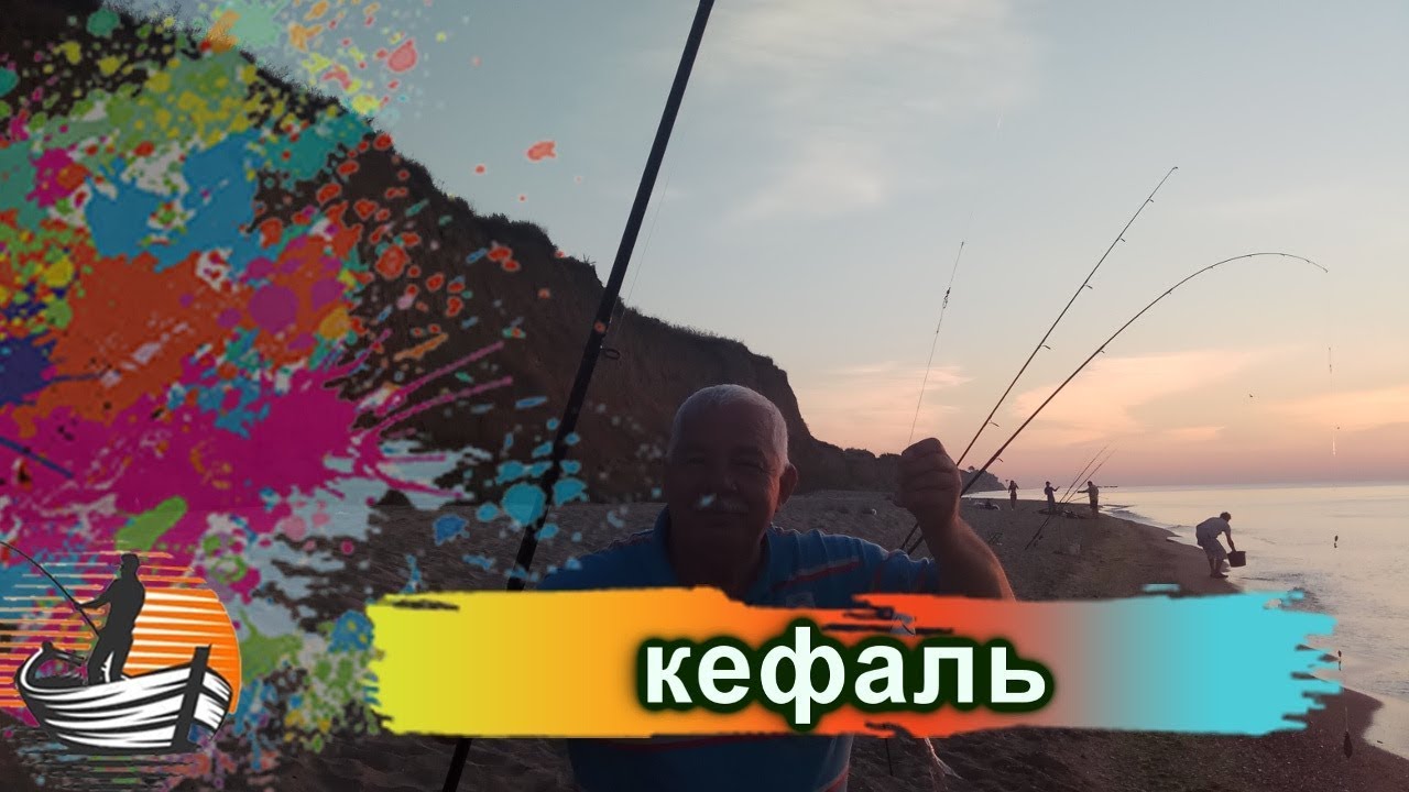 ⁣Где и на что ловится кефаль в Одессе / Рыбалка-это жизнь
