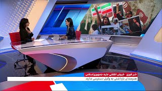 صد نفر از هنرمندان ایرانی بازداشت یا ممنوع‌الکار شده‌اند