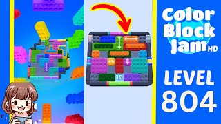 Color Block Jam Level 410 804 Solution Walkthrough