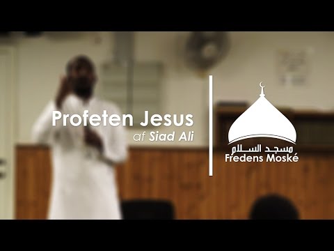 Video: Hvordan Skiller Jesus Seg Fra Profeten Isa - Alternativt Syn