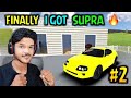 🔥 Finally Buy Supra MK4 || Car For Sale Simulator 2023 Gameplay In Hindi