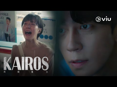 kairos-teaser-|-shin-sung-rok,-lee-se-young-|-now-on-viu