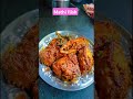 Ai recipe ta ek bar kore dekhun Darun lage