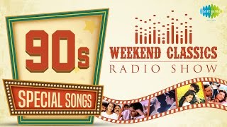 Weekend Classic Radio Show | 90’s Special | Kuchh Na Kaho | Ilu Ilu | Kabhi Main Kahoon screenshot 5