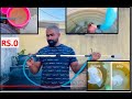 Pani ki tanki kaise saaf karte hain. 100% Result .  Easy trick  ! How to clean water tank easily