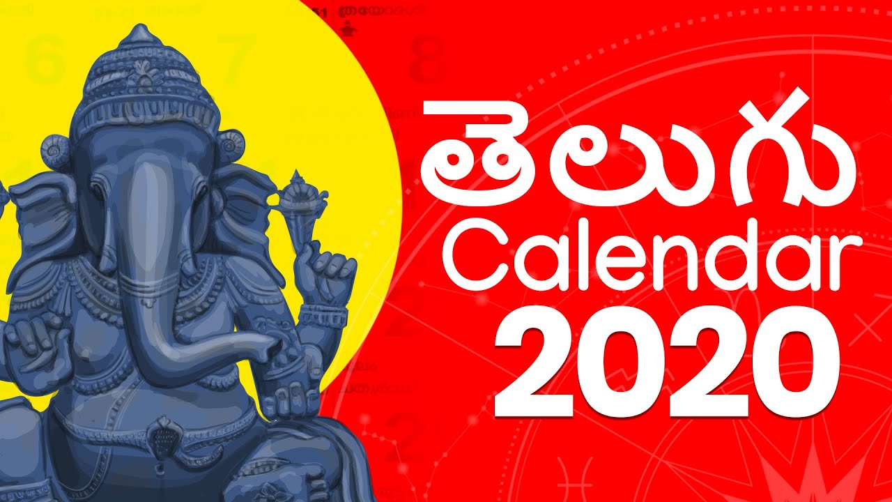 prokerala telugu calendar 2021 prokerala telugu calendar 2021
