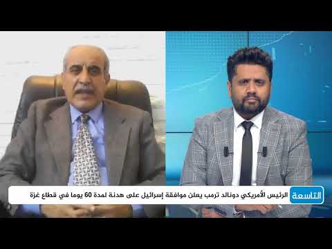 تصريح صهيوني خبيث يهدف لتلويح المسؤولية بالمقاومة الفلسطينية