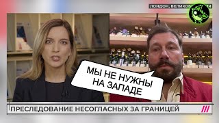 Чичваркин опять разворошил &quot;либеральное&quot; кубло