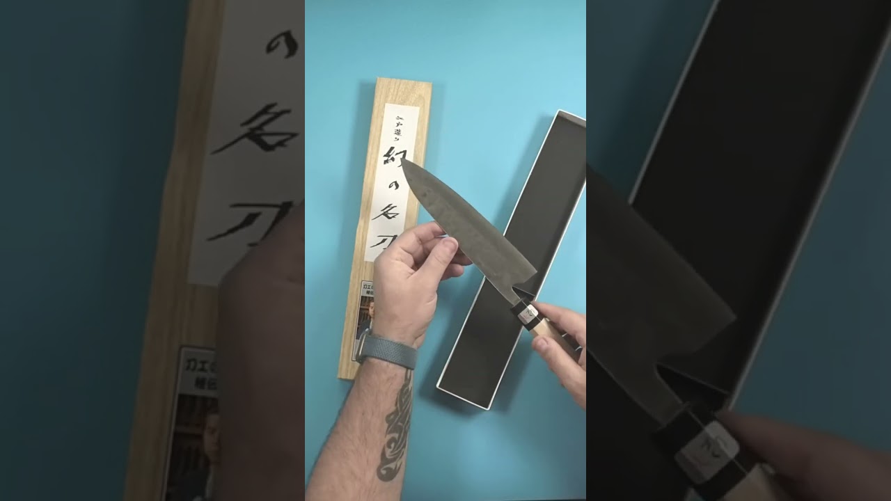 Teruyasu Fujiwara Maboroshi Gyuto Unboxing