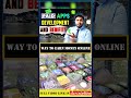 Best way to earn money online |Benefits & development cost of paid apps | #games #shorts