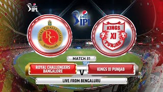 KXIP VS RCB IPL 2014 #rcb #kxip #ipl2014 #CREDIT-IPL2014 #viratkohli #sehwag  screenshot 4