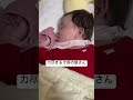 力尽きる寸前の娘さん#赤ちゃん #baby #shorts