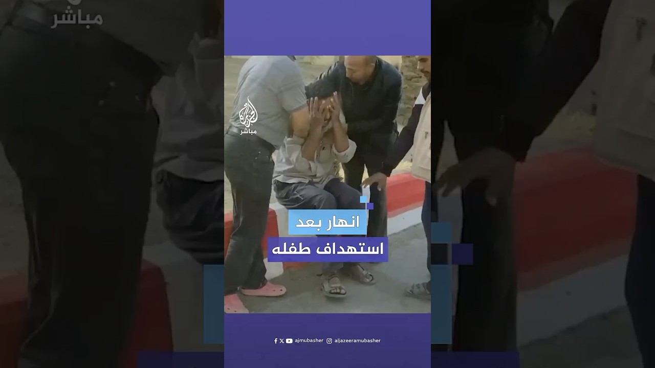 طفل شهـ.ـ،ـيد ومصابان في قصف إسرائيلي على خان يونس