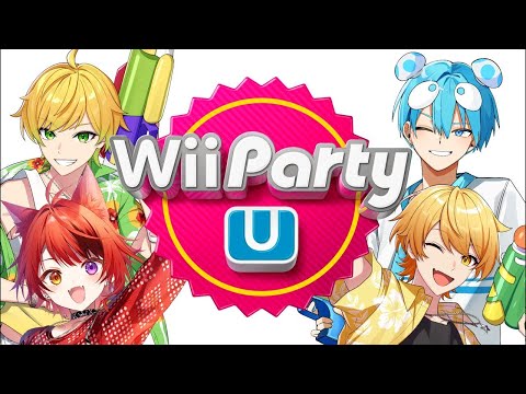 【すきコラボ】懐かしすぎるあのゲームを遊び尽くす【WiiParty U】