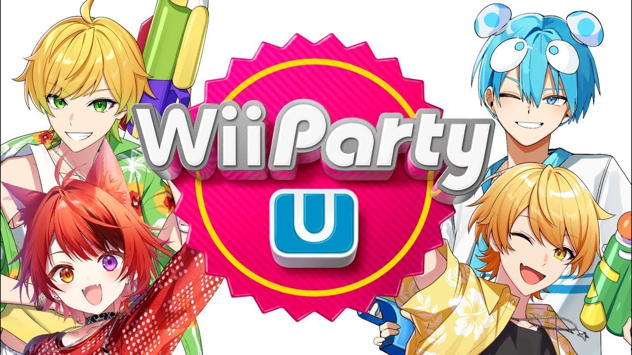 【すきコラボ】懐かしすぎるあのゲームを遊び尽くす【WiiParty U】