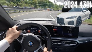 2024 BMW 430i Coupe M Sport POV Driving Impressions!
