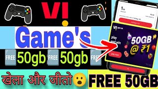 Vi Game's Play & Win 50GB Free Data 🔥| Vi play & win 50GB data | Vi game's | vi free data | Vodafone screenshot 4