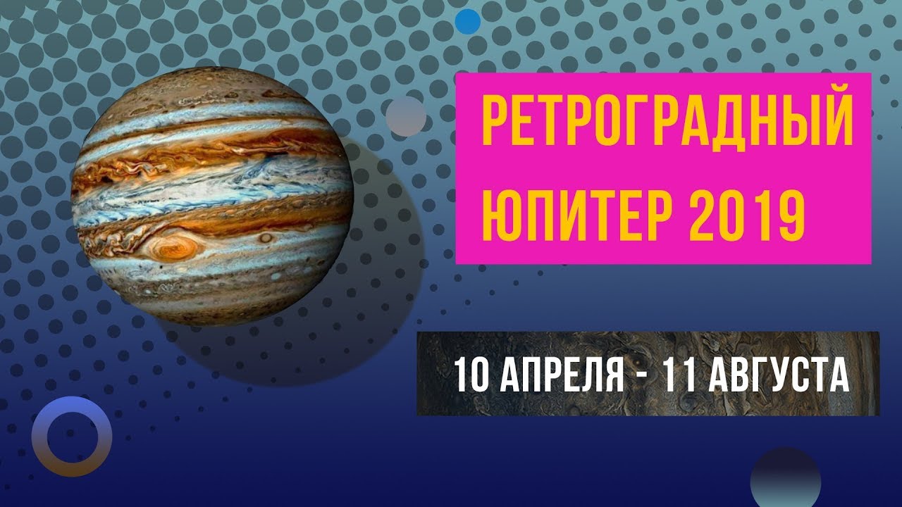 ÐÐ°ÑÑÐ¸Ð½ÐºÐ¸ Ð¿Ð¾ Ð·Ð°Ð¿ÑÐ¾ÑÑ ÑÐµÑÑÐ¾Ð³ÑÐ°Ð´Ð½ÑÐ¹ ÑÐ¿Ð¸ÑÐµÑ 2019