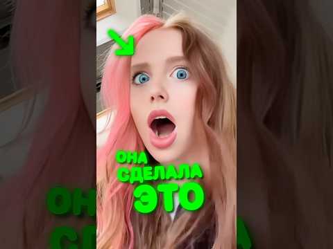 Риви БЕЗ ШОРТИКОВ 😱