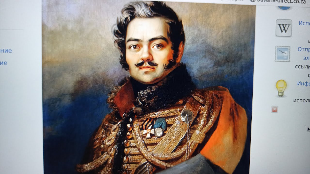 Не выученные уроки истории.