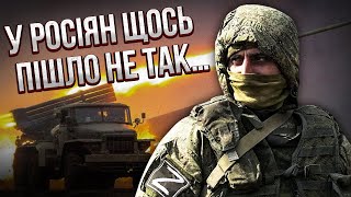 Росія почне ПРОРИВ СУМЩИНИ! Термінова заява Буданова. Почалася евакуація. Готують новий рейд