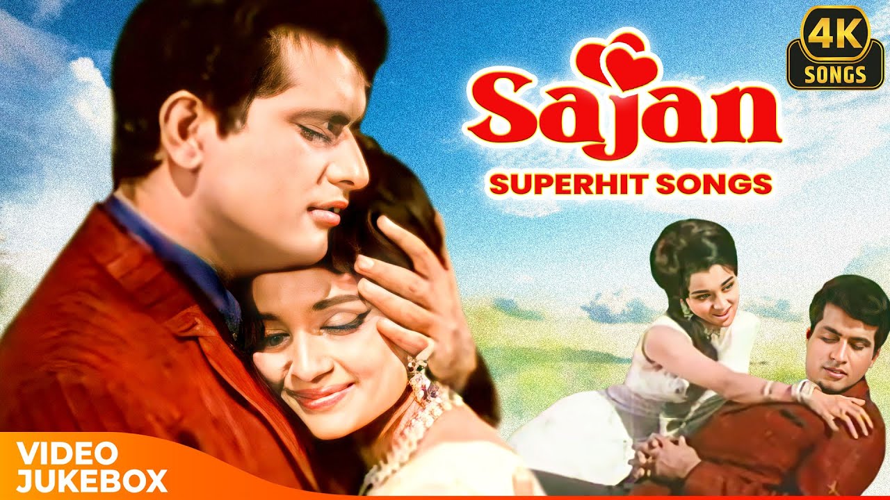 Sajan Superhit Songs Jukebox 🎶| Manoj Kumar, Asha Parekh |Bollywood Evergreen 4K Hits | 60s Ke Gaane