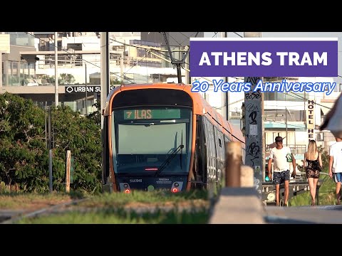 ATHENS TRAM.... 20
