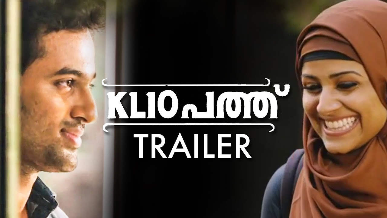 Kl 10 Patthu Malayalam Movie Official Trailer