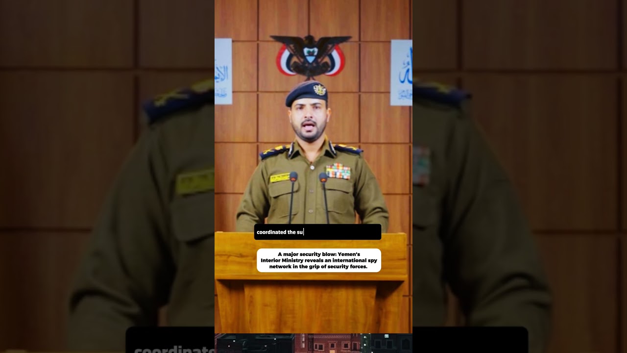 Breaking: The most dangerous American-Israeli-Saudi spy network in Yemen has been arrested
