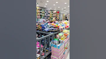 Discount Tower Toys Corner Makkah Shorts 
