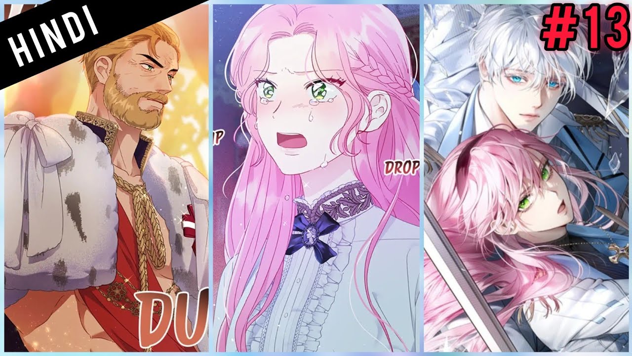 🏵️The perks of being an S-class heroine🏵️|Ch-35 to 38| In Hindi/Urdu| #