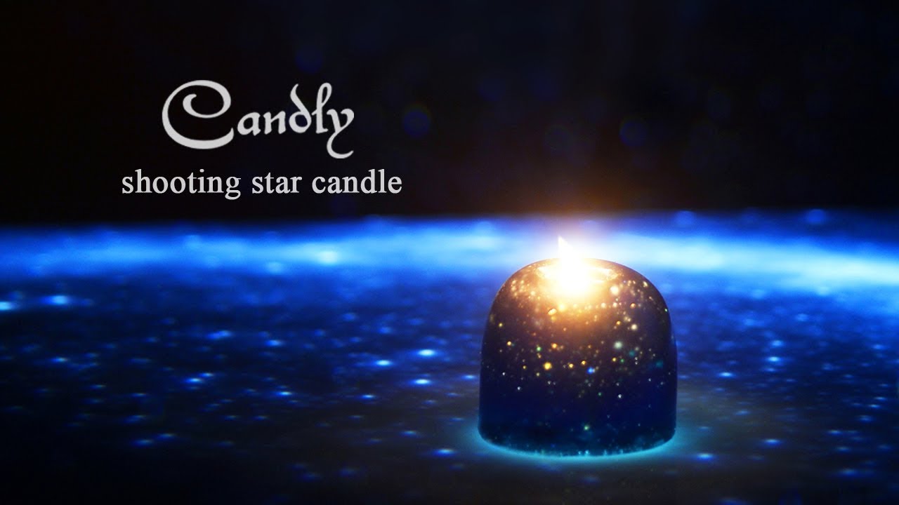 キャンドル専門店candly 流星キャンドル01 キャンドル専門店candly 流星キャンドル01