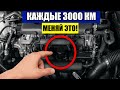 19 Японских Авто СЕКРЕТОВ, о которых Вам Не РАССКАЖУТ На СТО
