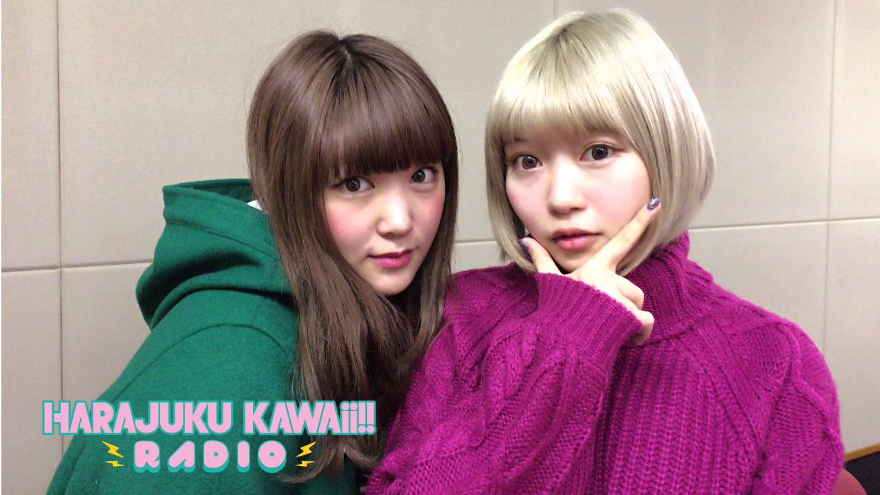 140 12月7日古関れん 柴田ひかり Harajuku Kawaii Radio Youtube 140 12月7日古関れん 柴田ひかり Harajuku Kawaii Radio Youtube