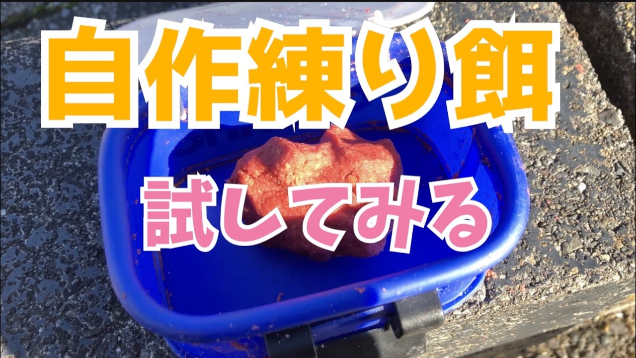 ニワトリの餌の作り方 大人 : ひよこの餌の種類・頻度・与え方について解説 – UBWUA