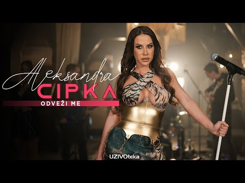 ALEKSANDRA CIPKA POSEBNO IZDANJE ODVEZI ME COVER 