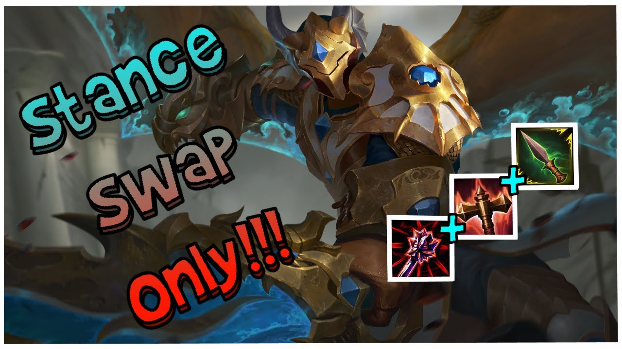STANCE SWAP ONLY CHALLENGE! Smite Community Challenge!!