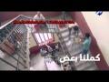 إعلان كوكاكولا رمضان 2013 