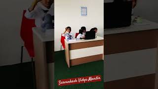 Welcome to SVM Bank, Ratnagiri #svmschool #school #education #academicexcellence #innovativelearning