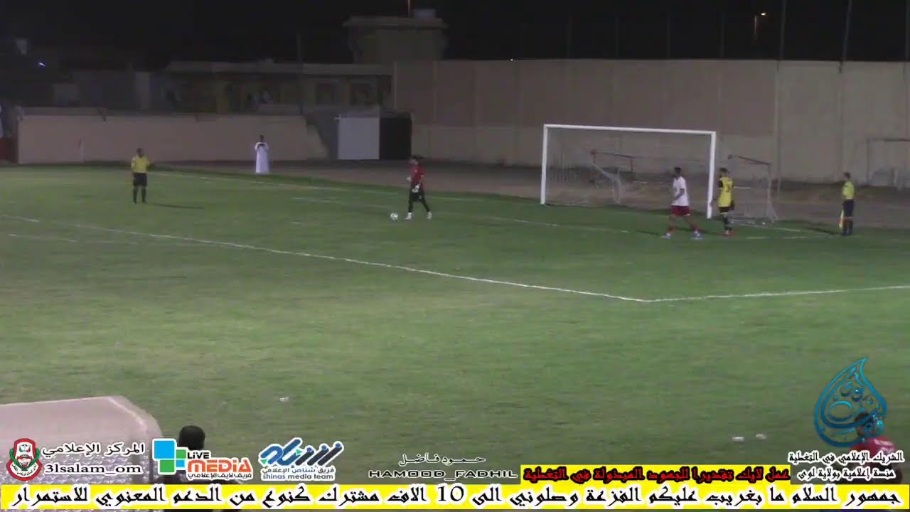 دوري الدرجة الاولى دور16 فريق الطريف ضد فريق الجزيرة فوز فريق الجزيرة بركلات الترجيح