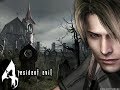 Resident Evil 4 - Gameplay Mexicano - provando xD - Primera vez en vivo xD